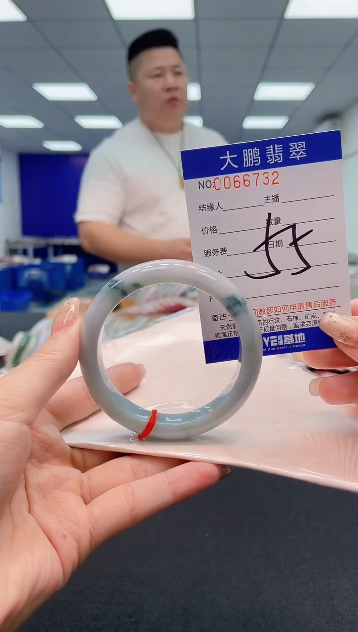 【闪购商品】翡翠手镯未镶嵌AAAAAAAAAA