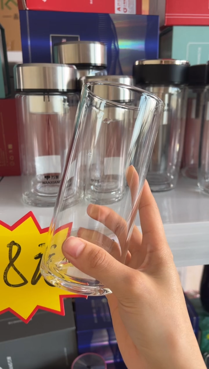 【闪购商品】茶杯经典单层445ml高硼硅