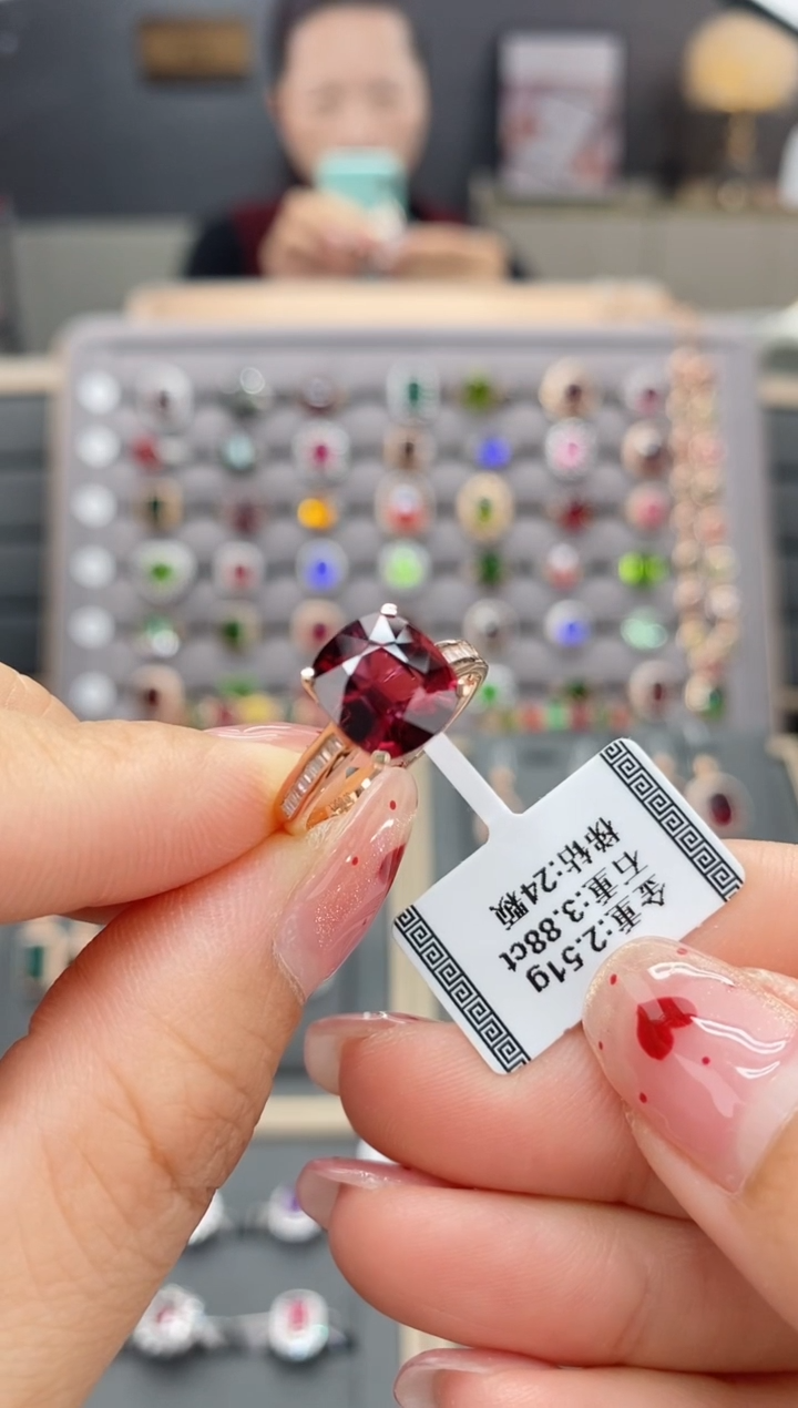 【闪购商品】碧玺戒指18K金镶嵌3.88   