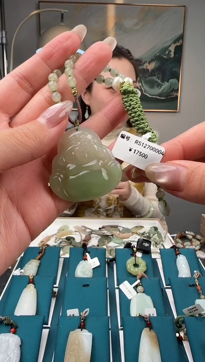 颈饰未镶嵌和田玉RS