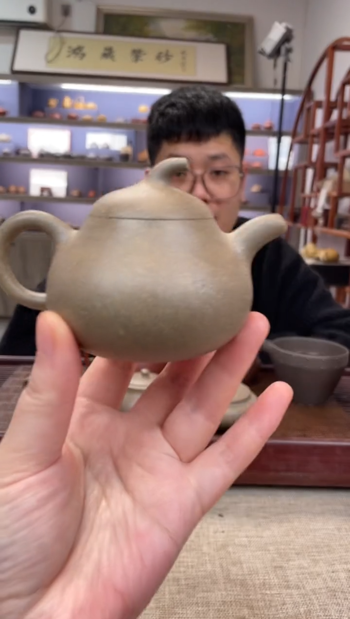 【闪购商品】紫砂茶壶粗砂青段茄瓢