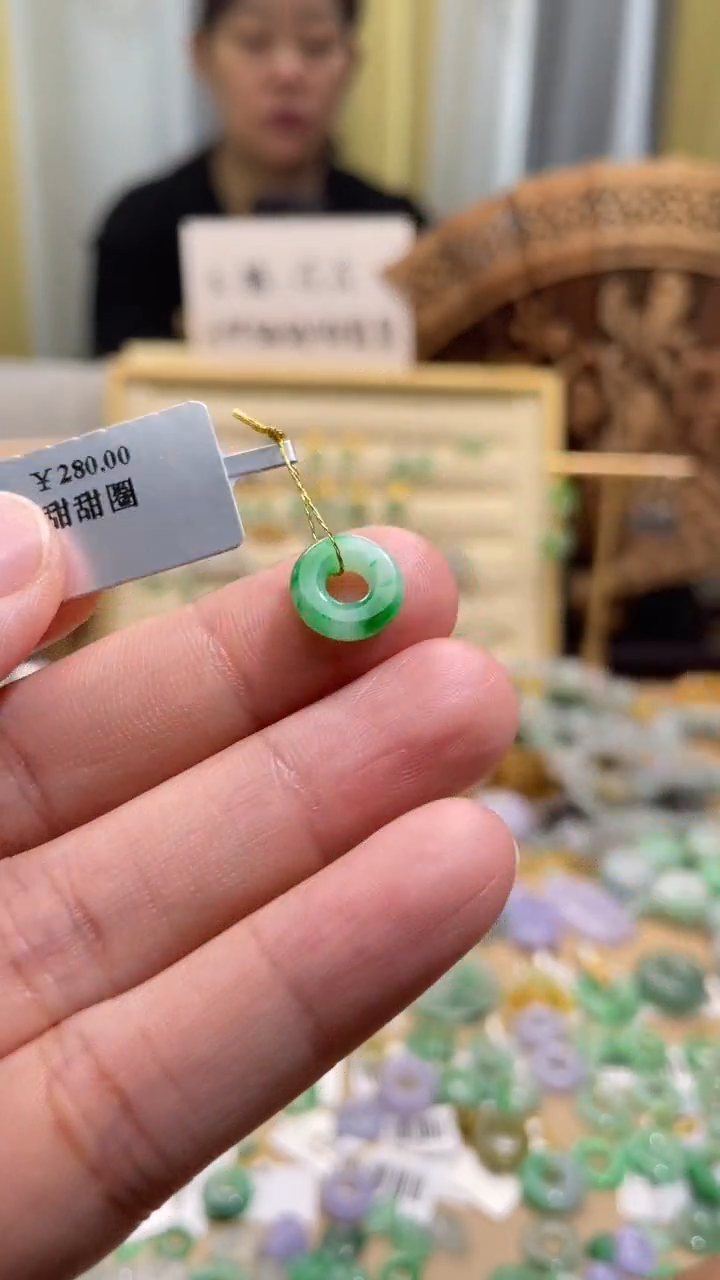 颈饰未镶嵌翡翠甜甜圈