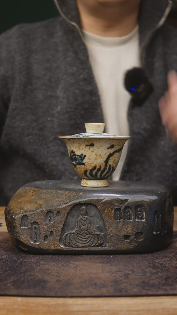 【闪购商品】甘石下播青花福利804