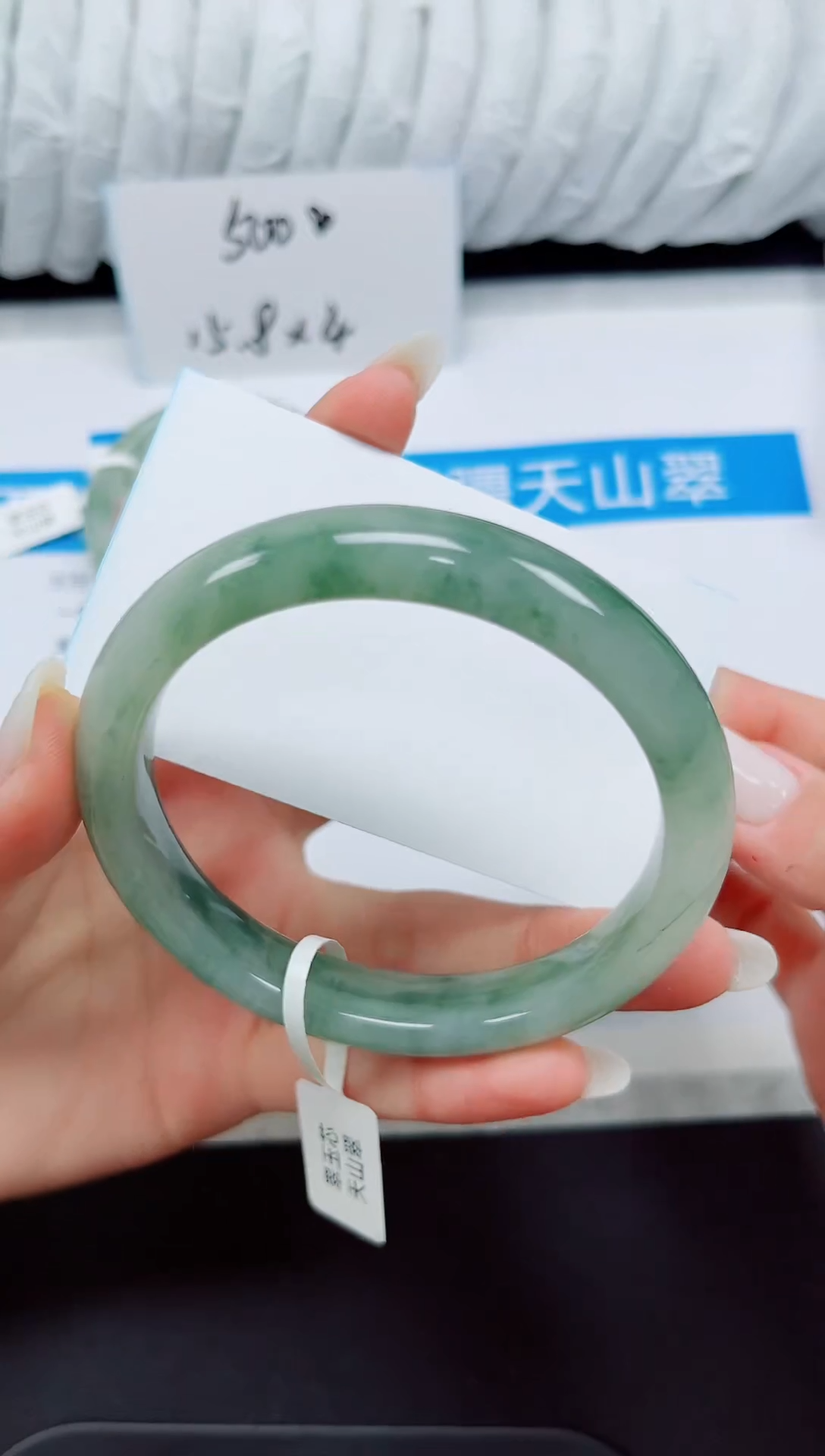 未镶嵌手镯石英质玉13-64.0