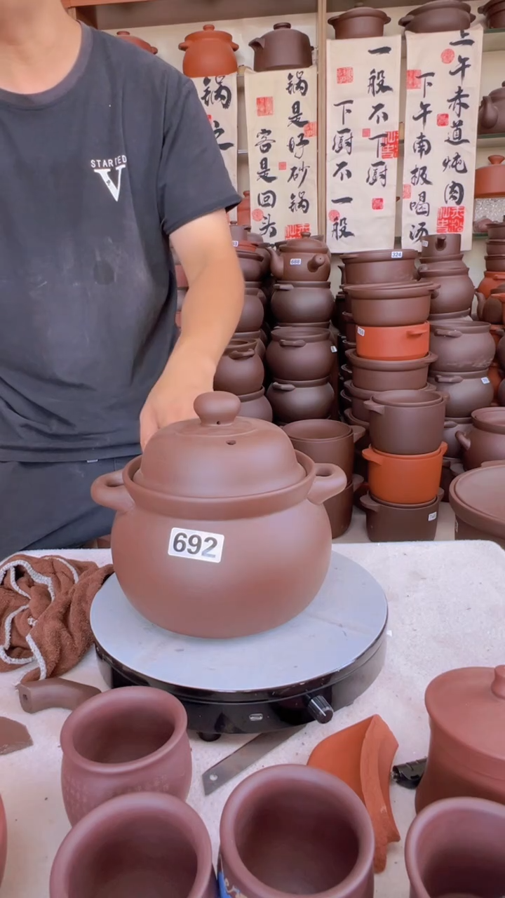 宜兴紫砂2升煲 紫泥   692