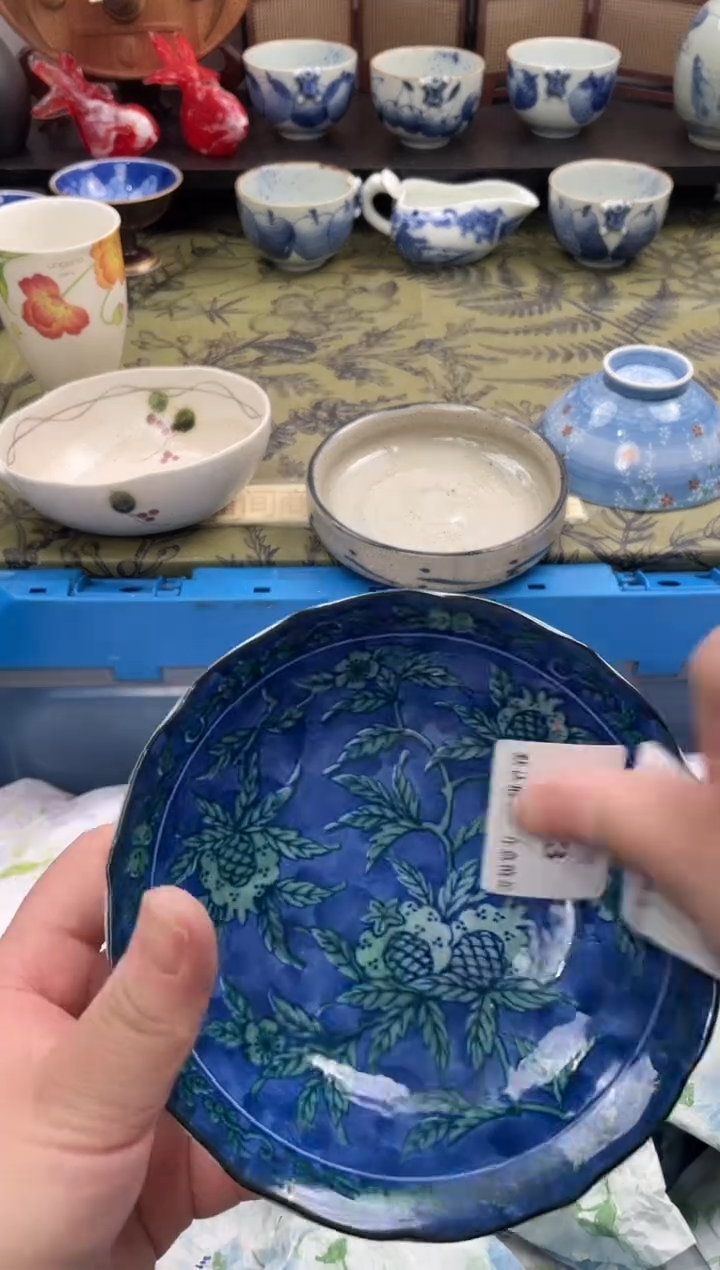 瓷片喜*洋893默认微瑕闪购默认库存一件