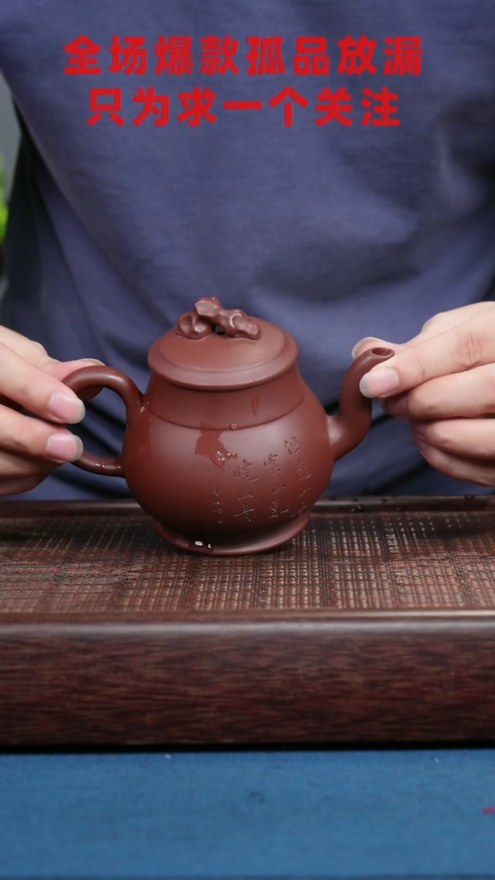 茶杯紫砂正宗宜兴紫砂壶