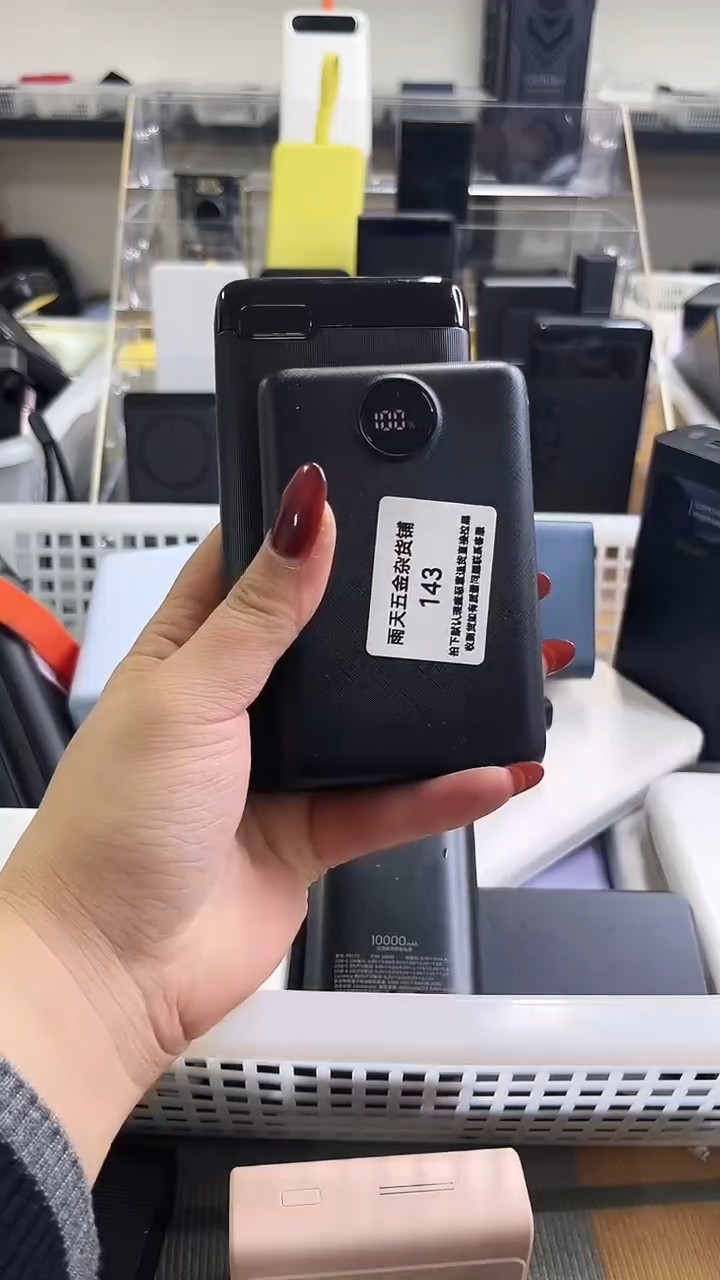 心**途精美数码配件数据线 一号链接直播为准