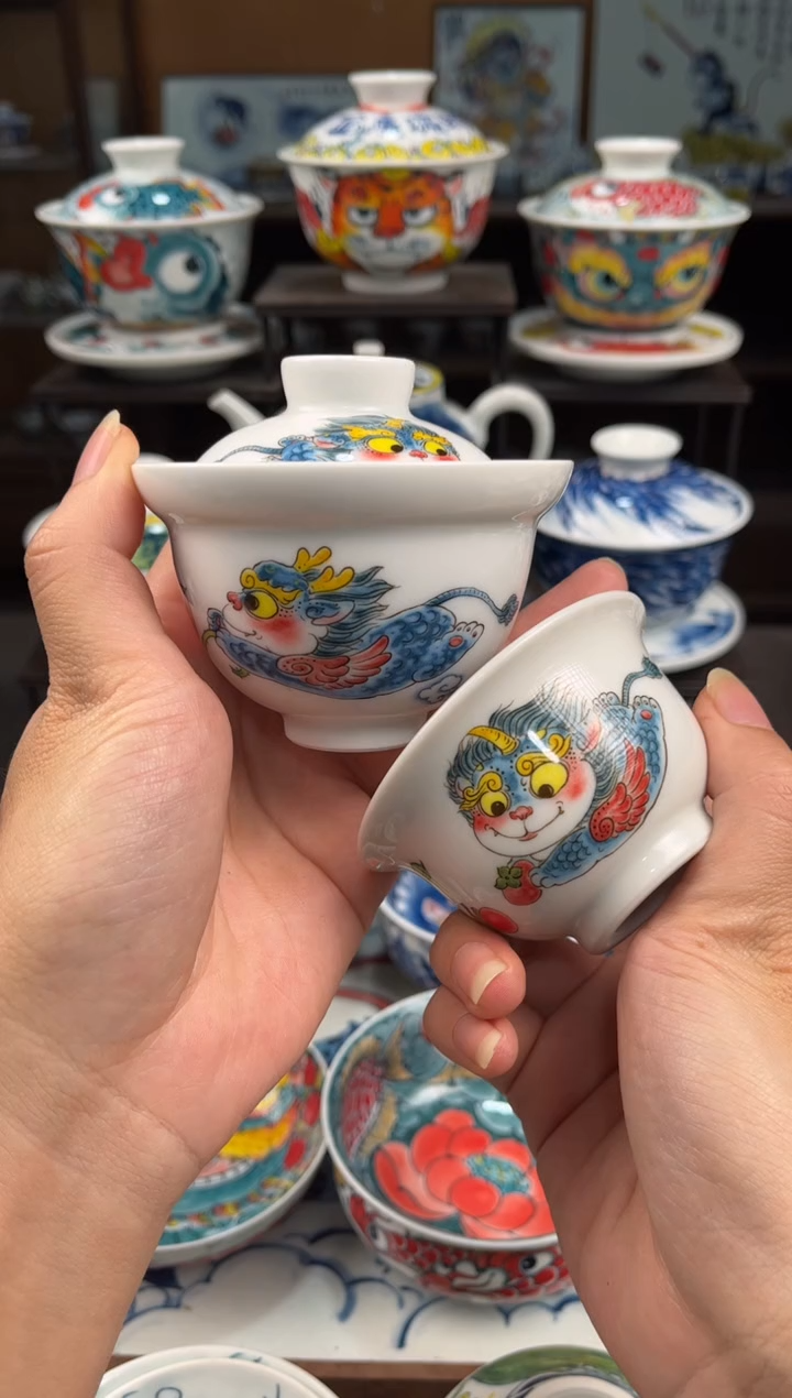 拙明院（宠粉价格）盖碗+小压手