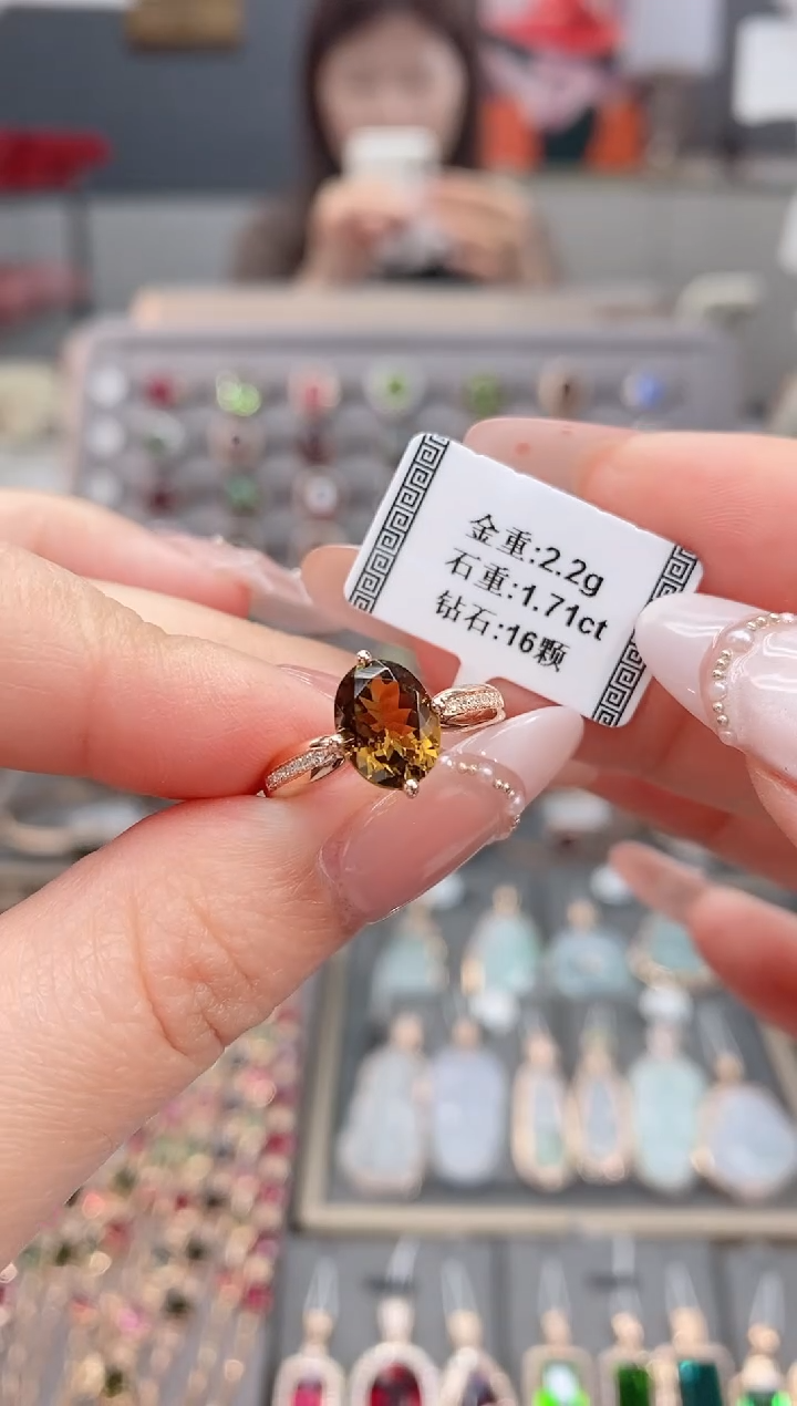 18K金镶嵌戒指碧玺1.71      