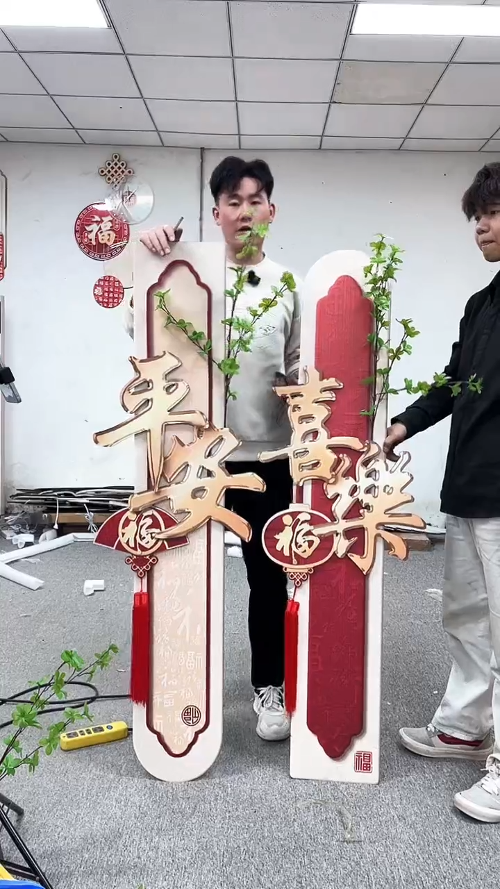 竖款高货清仓 微瑕 介意勿拍  50*150