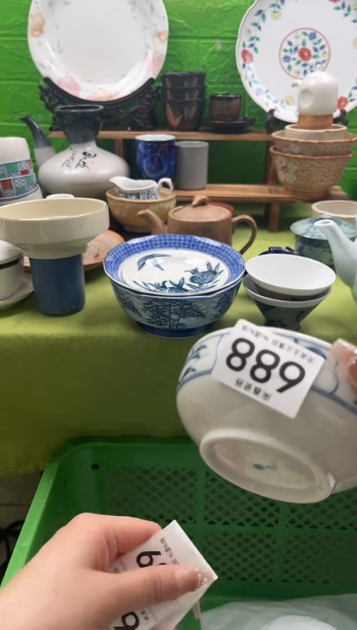 J****.全场满18包邮，默认微瑕，NO退NO换