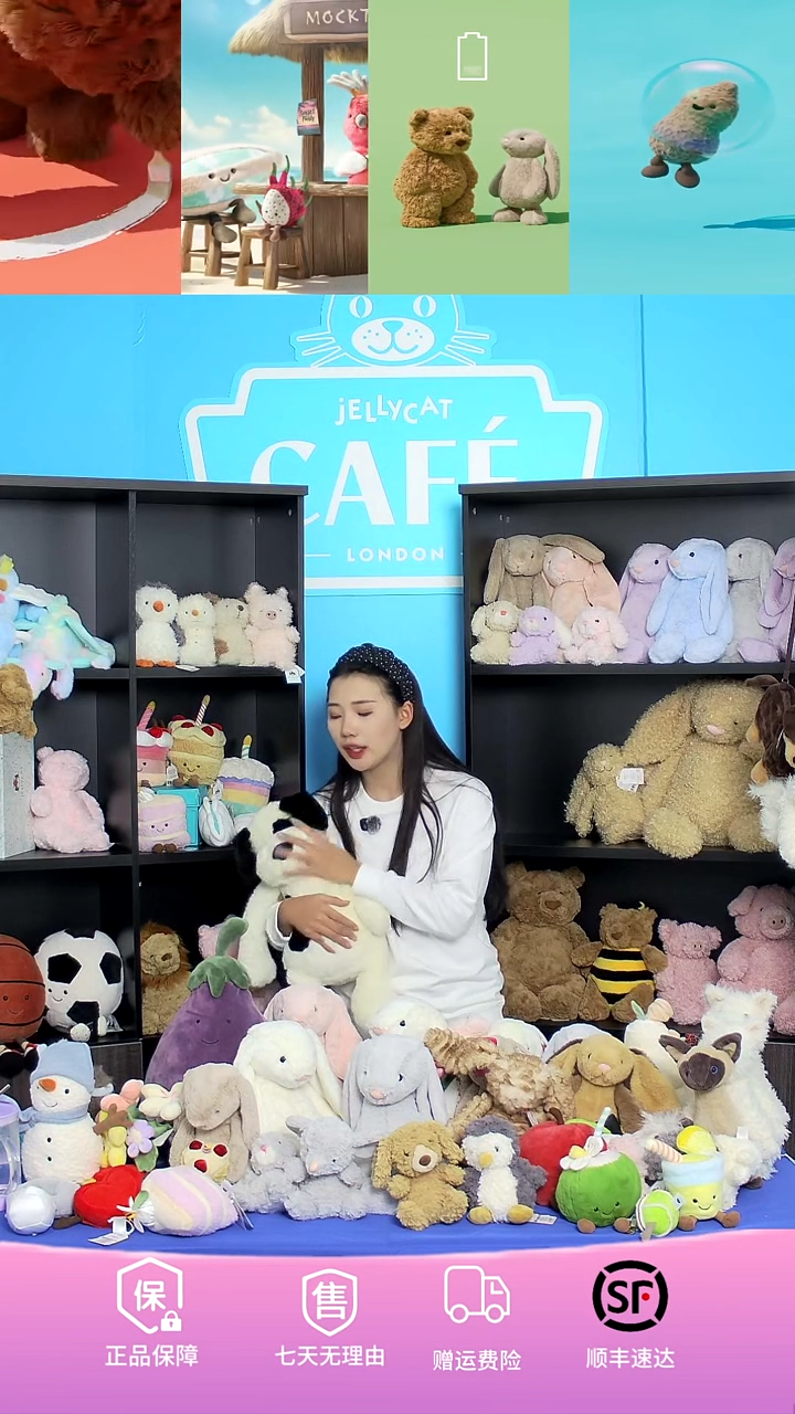 毛绒海盗狗毛绒玩具