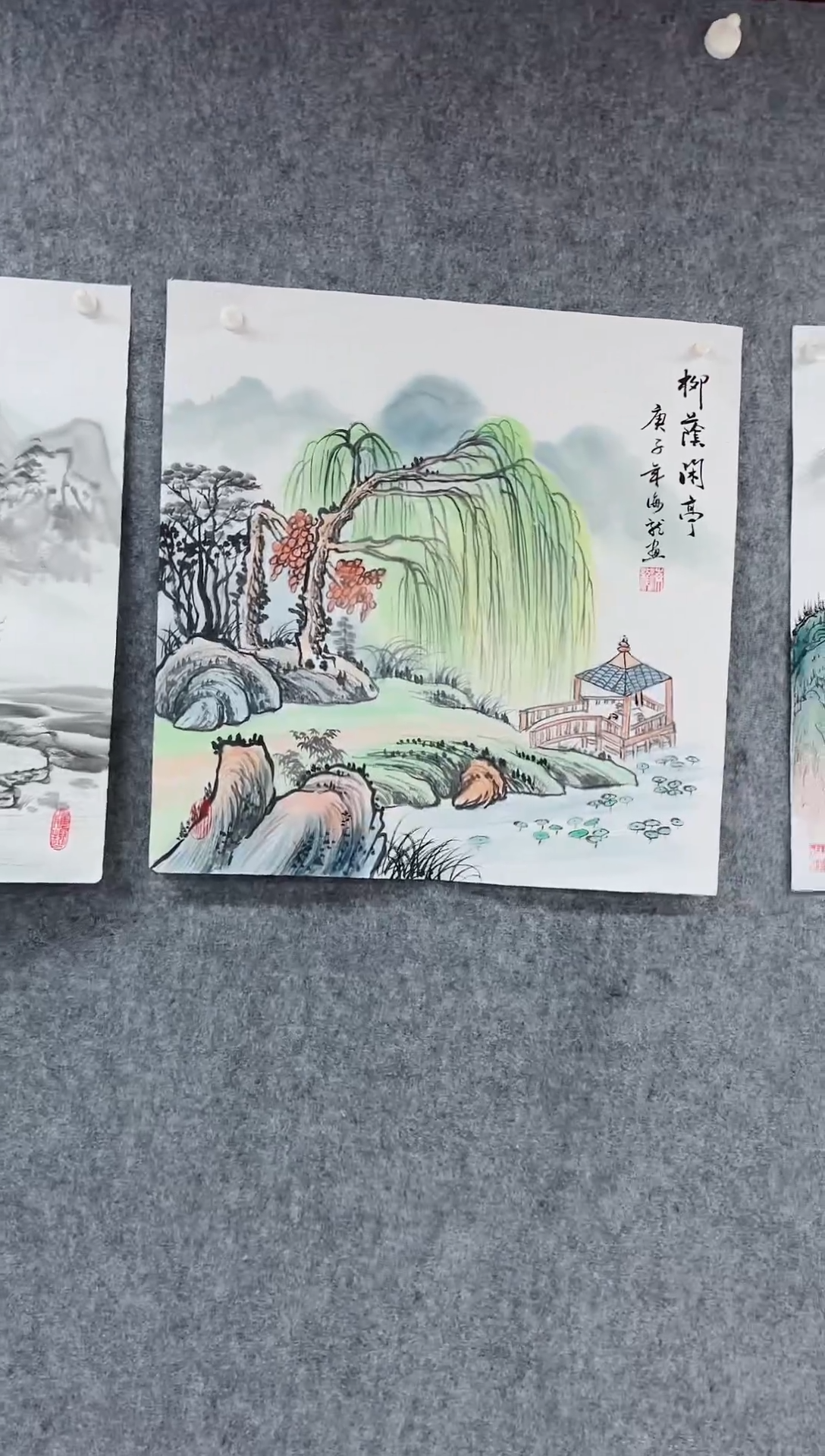 国画专属链接补贴0000E-3