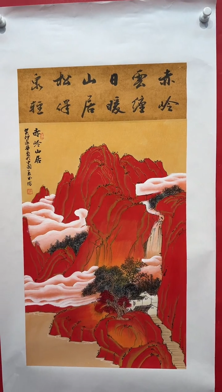 国画画家陆远华纯手绘原作