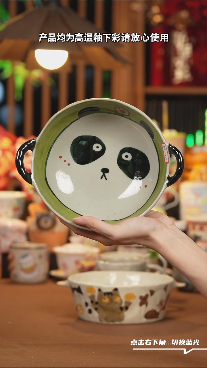 【闪购商品】摆件B128手工创意陶瓷杯子