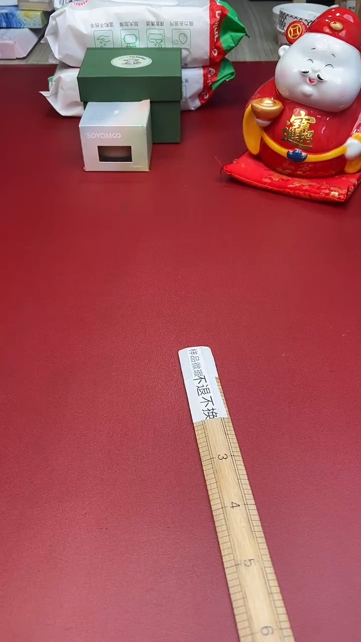 只卖高端，全场大漏!SSSS