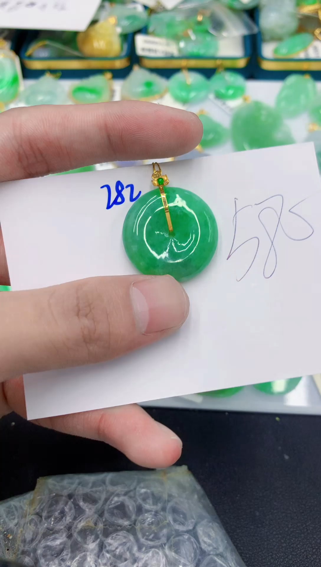 颈饰18K金镶嵌翡翠1111111