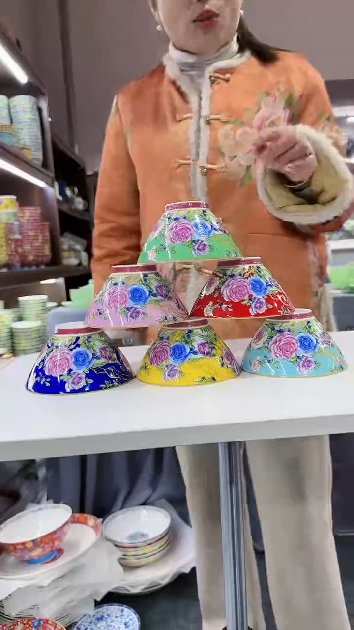 【闪购商品】瓷片斗笠碗5英寸饭碗混色6个