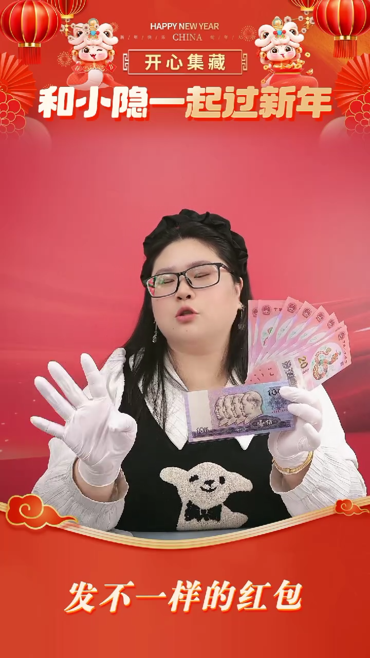 【闪购商品】塑料四版100银版单张四版100银版单张