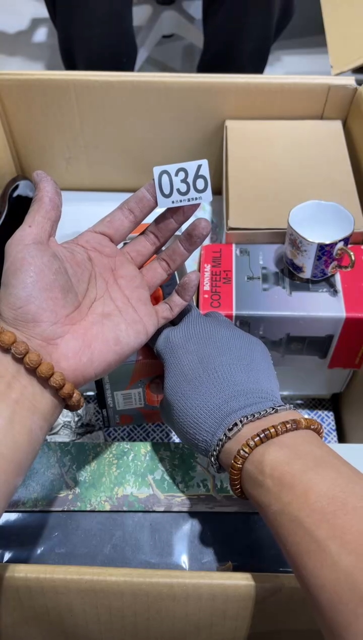 微*036.........茶道具