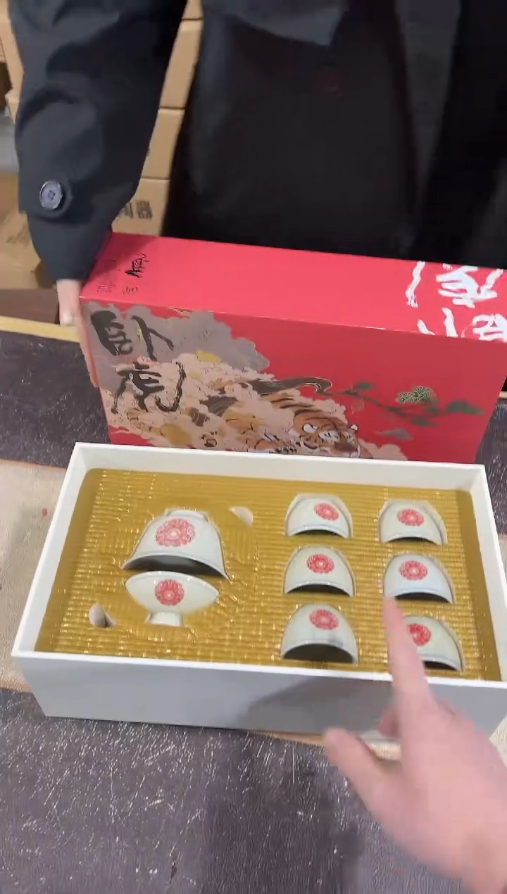 【闪购商品】闪购链接专属福利