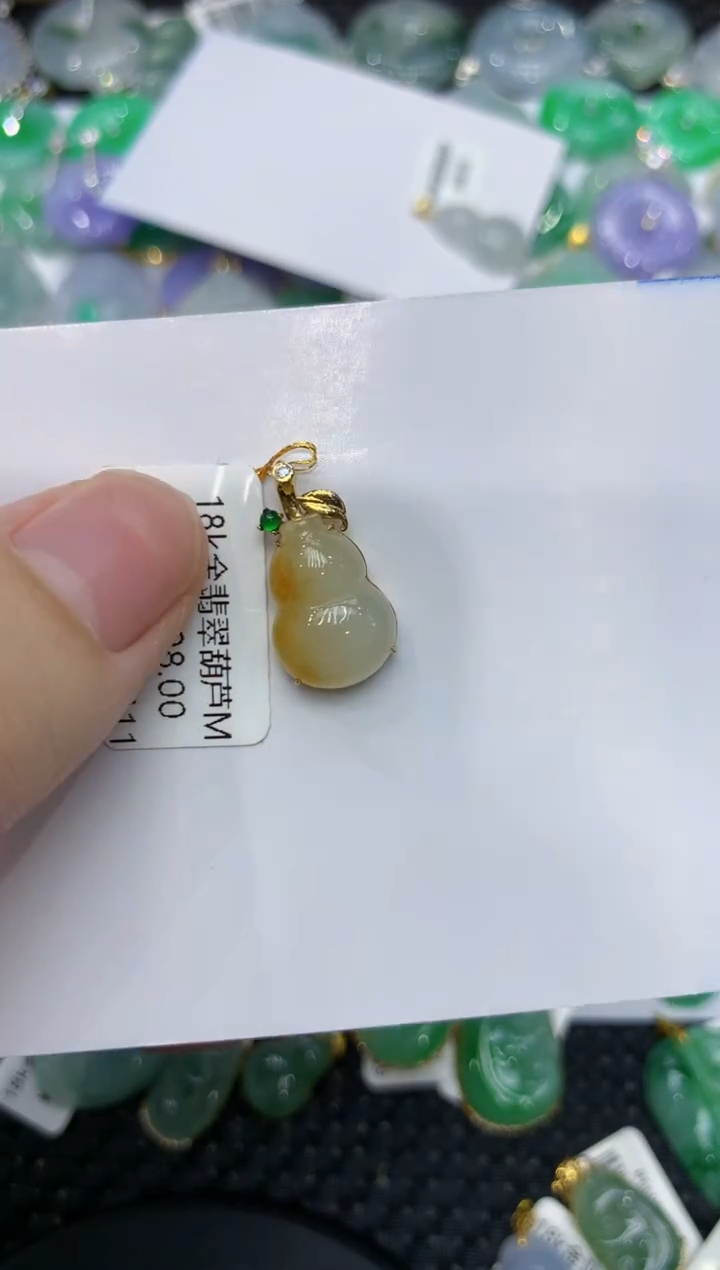 【闪购商品】翡翠颈饰18K金镶嵌111111111