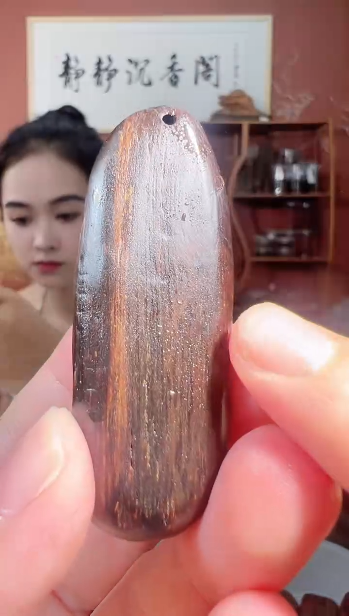 沉香吊坠58号芽庄多样性发一