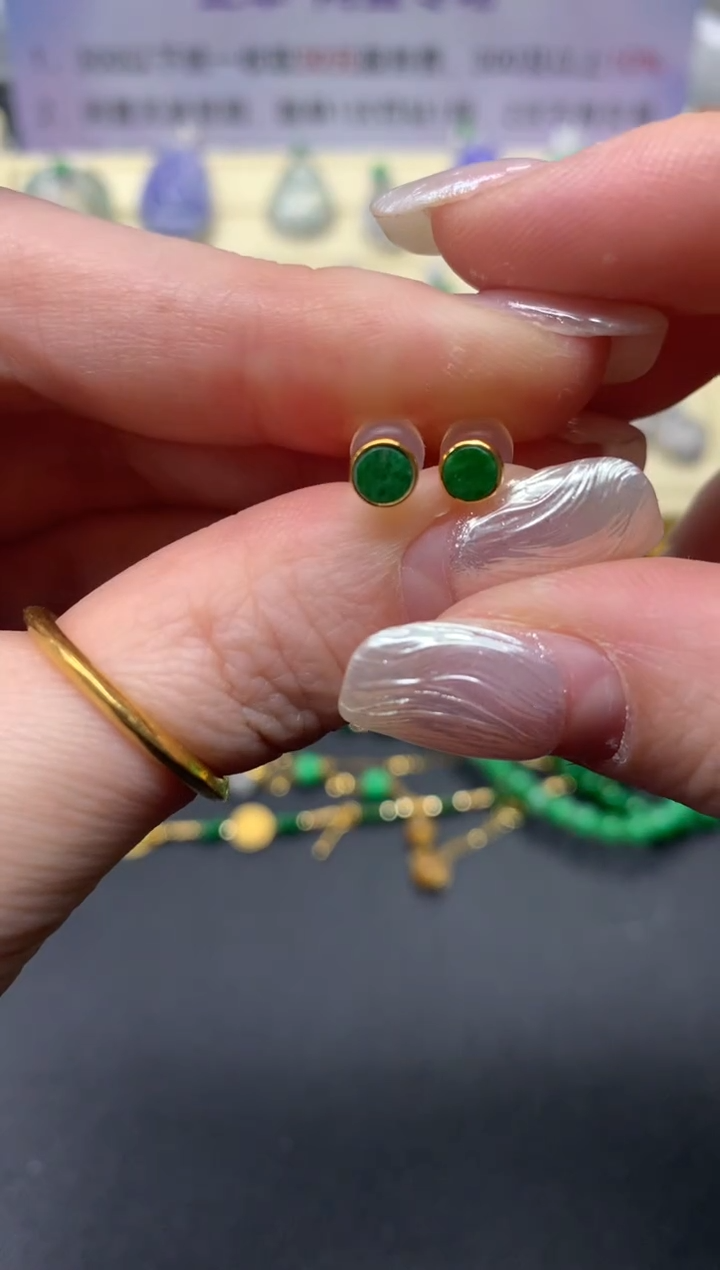 【闪购商品】翡翠耳饰18K金镶嵌多样性发其一|400+40