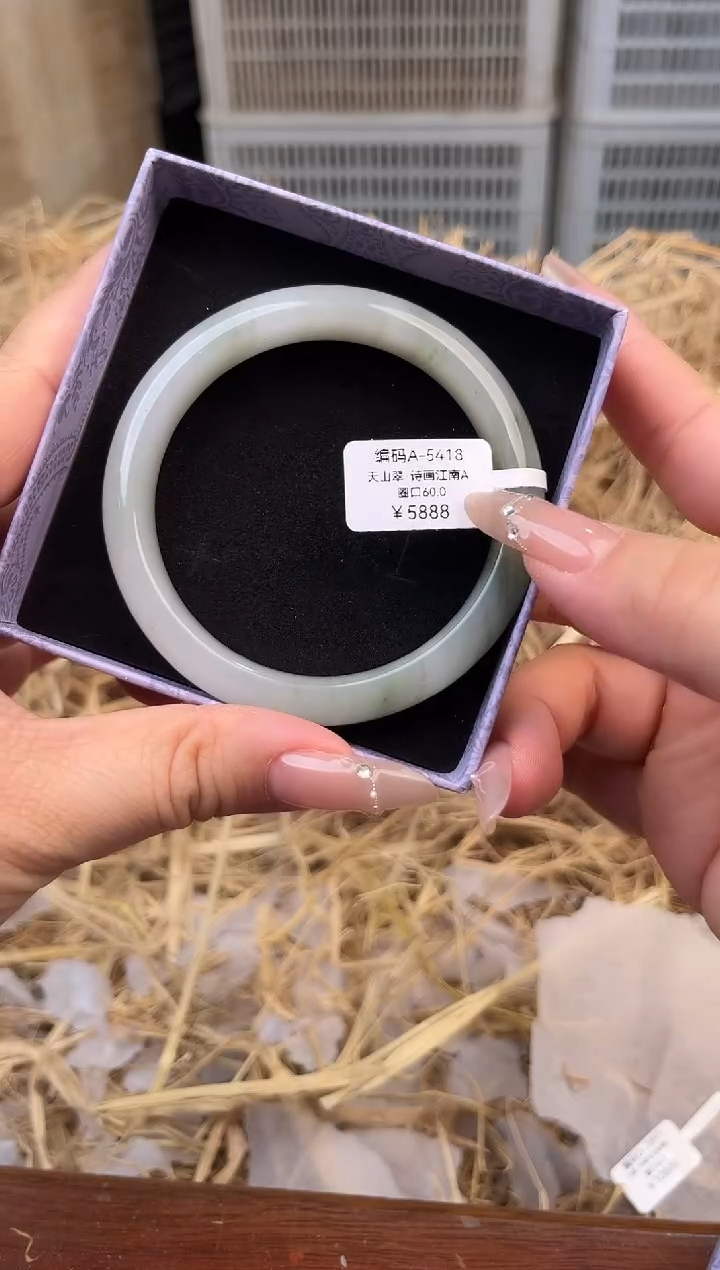 未镶嵌手镯石英质玉编号A-5418