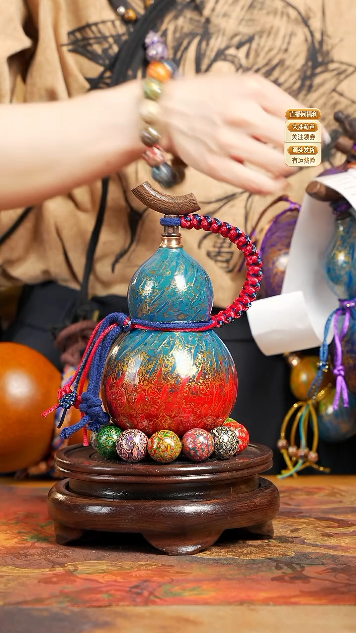 WW087漆艺酒葫芦不包手串及旋转底座