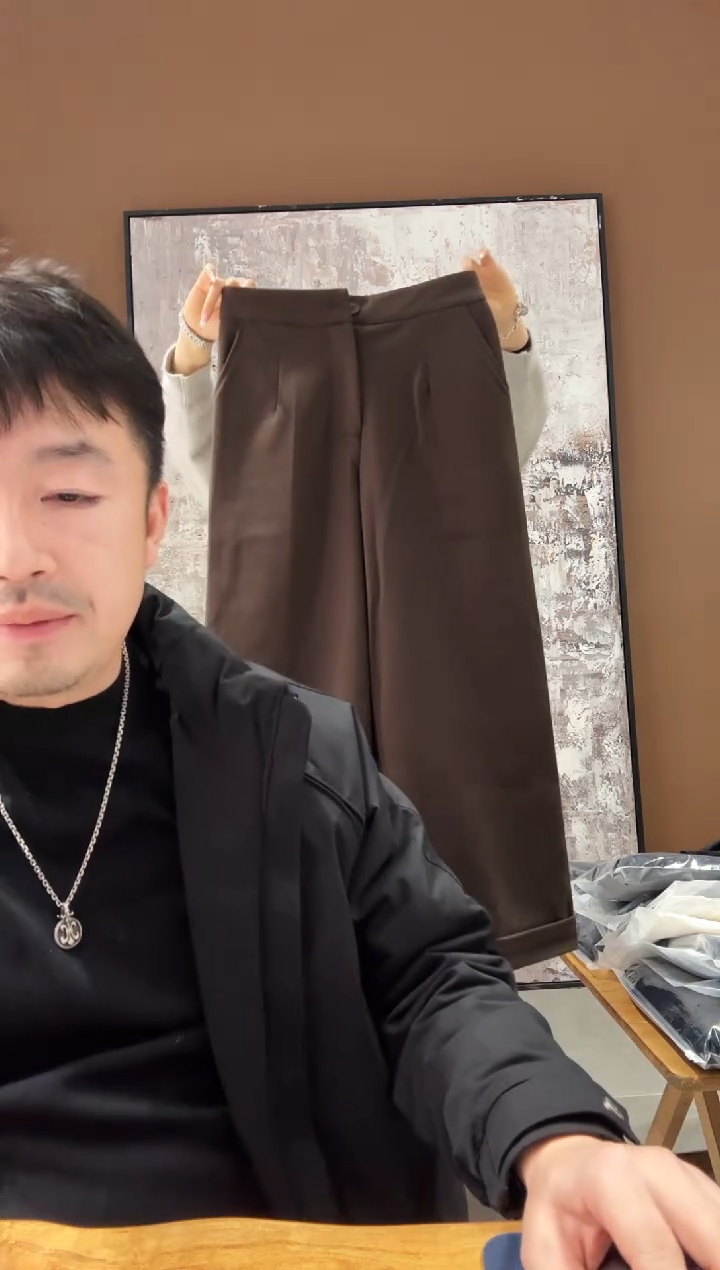 服饰清仓使用后不支持7天无理由售后097