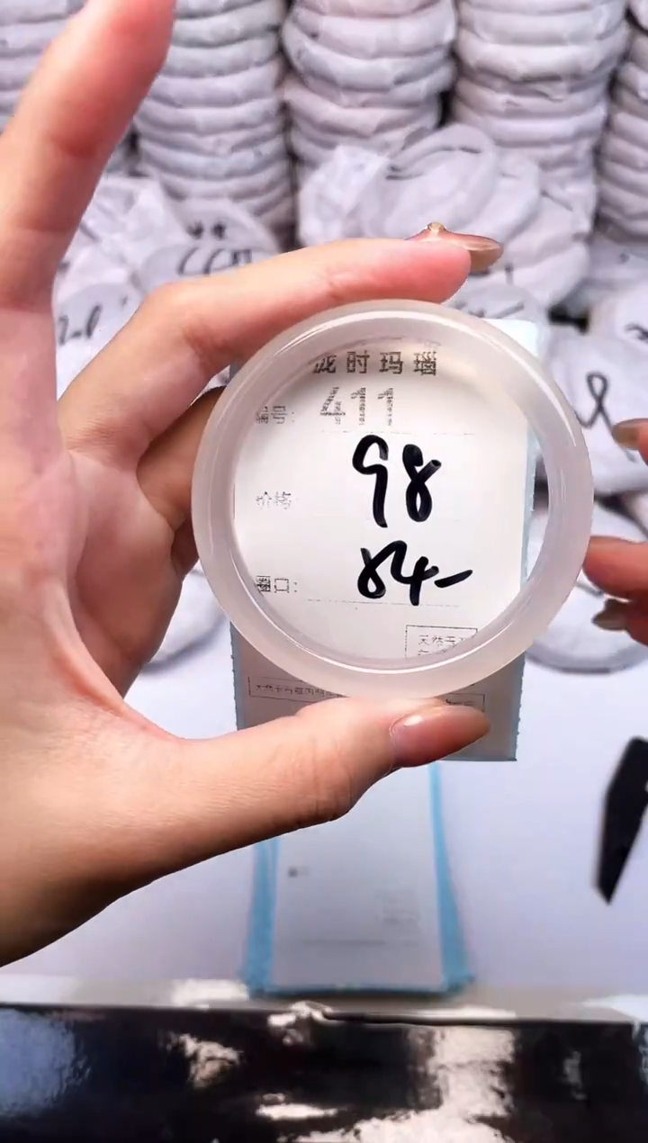 手镯玛瑙/玉髓未镶嵌411