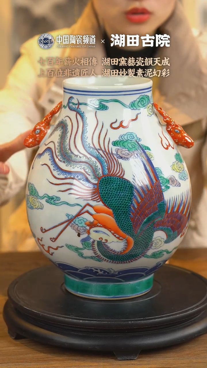 【闪购商品】B314中国景德镇陶瓷精选.