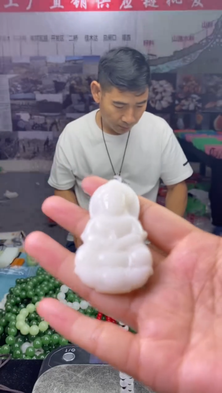 天然玉石未镶嵌颈饰