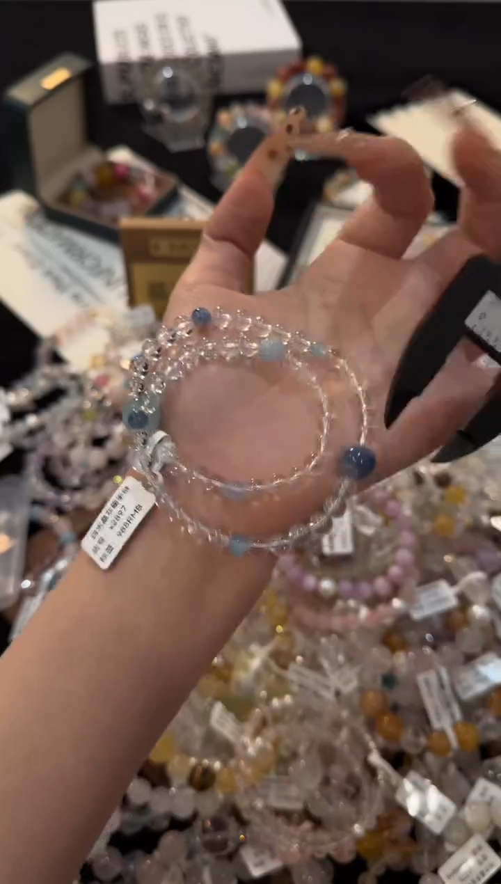 合金手链水晶白水晶双圈x2897