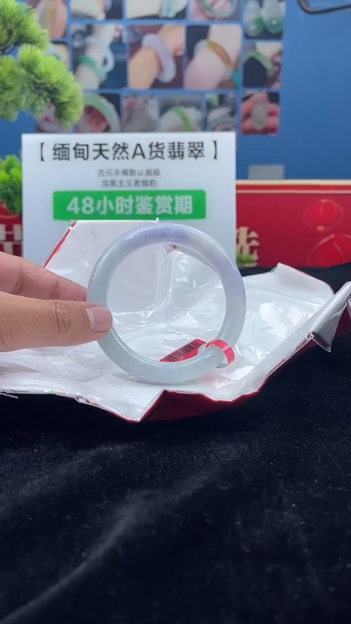 【闪购商品】翡翠手镯未镶嵌手镯4