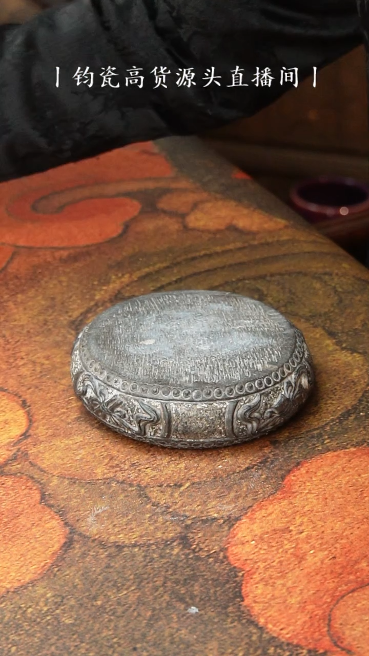 彡*甜茶壶茶壶茶壶茶壶