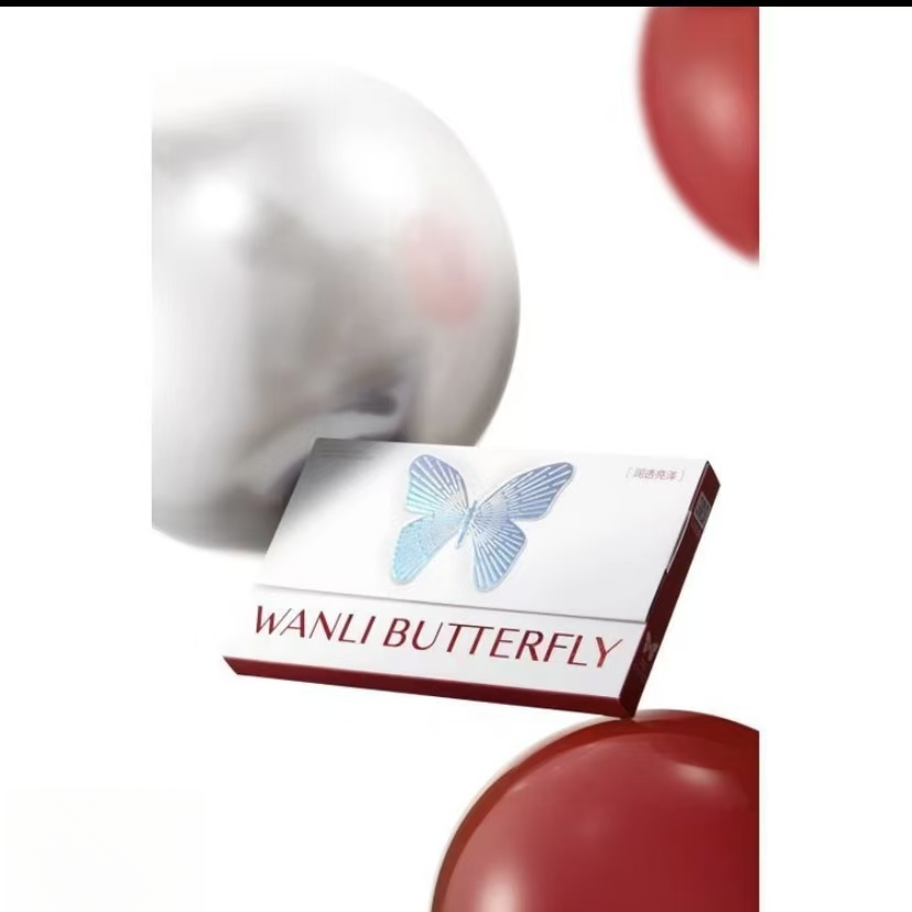 蝶婉丽 白金溯颜焕亮极光精萃面膜 5片