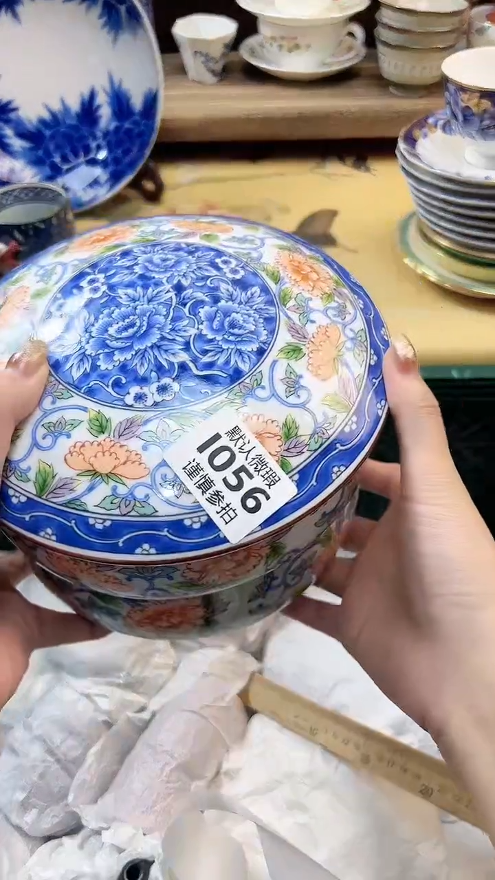 瓷片毅  56           