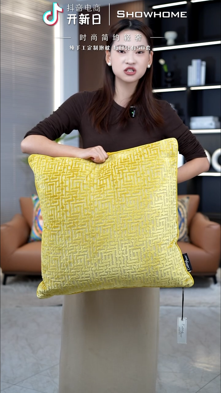 布兰格金黄色55X55带芯