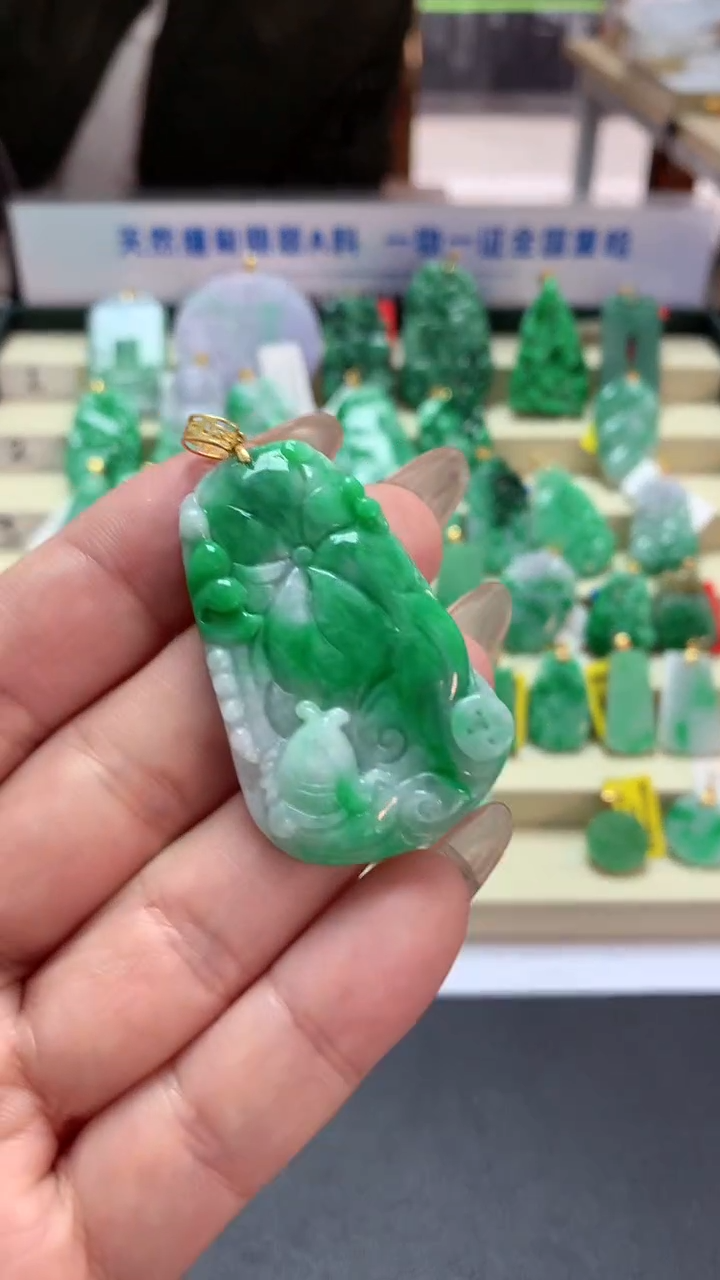 【闪购商品】翡翠吊坠(不含链)18K金镶嵌挂件