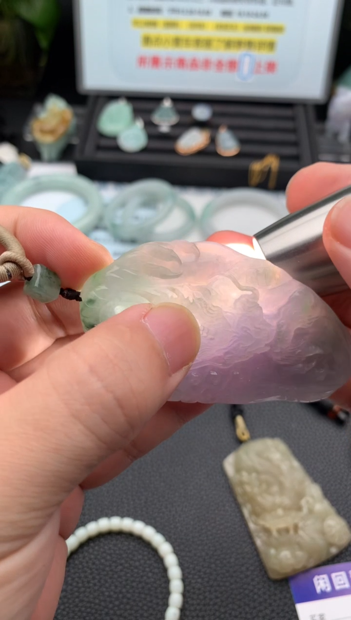 【闪购商品】翡翠颈饰未镶嵌吊坠