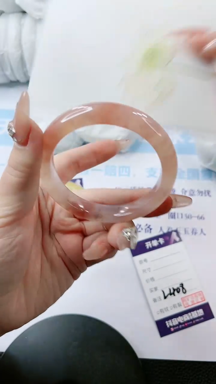 【闪购商品】石英质玉手镯未镶嵌多样性发货L408