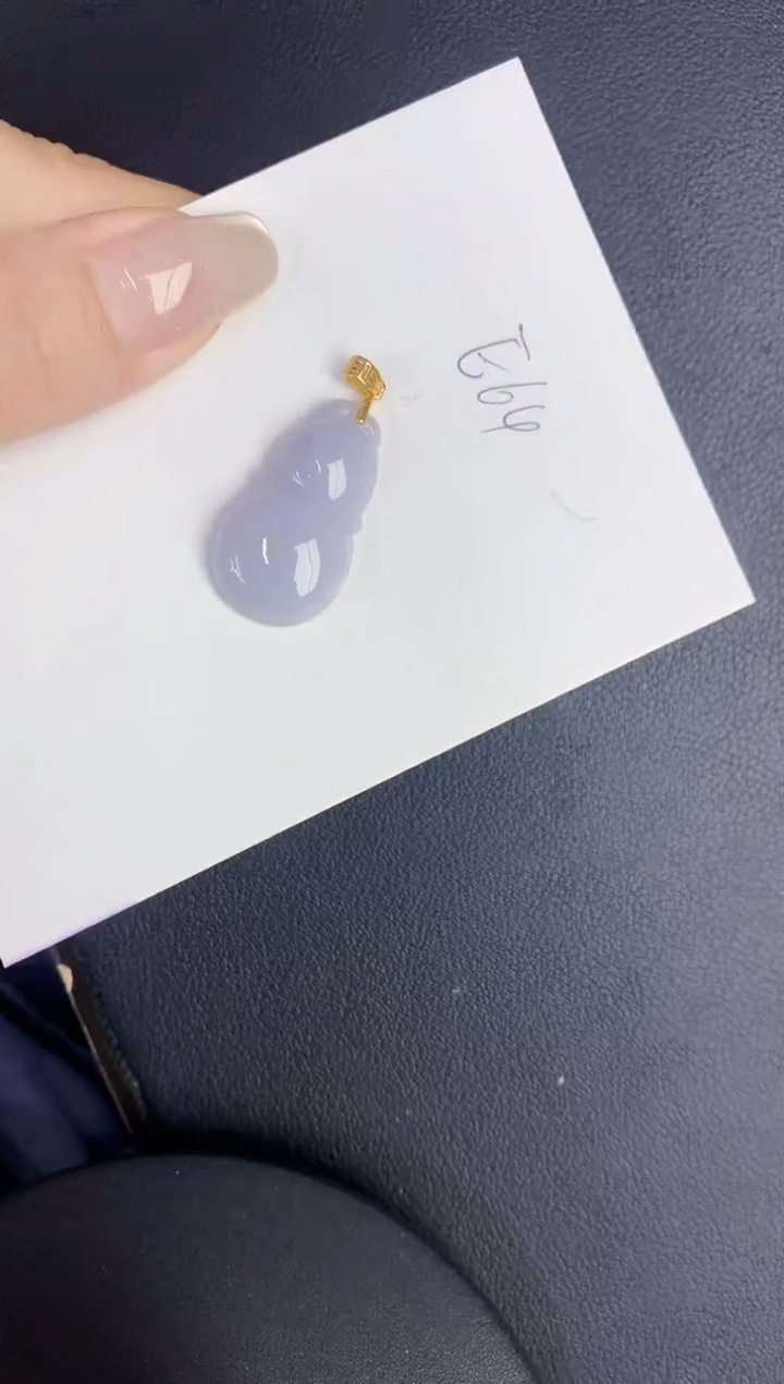 翡翠未镶嵌颈饰缅甸天然翡翠A货