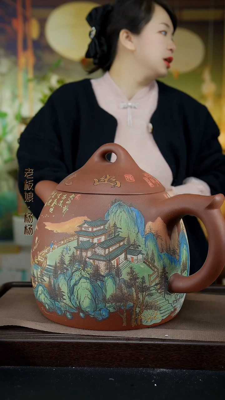 【闪购商品】紫砂茶壶宜兴紫砂壶