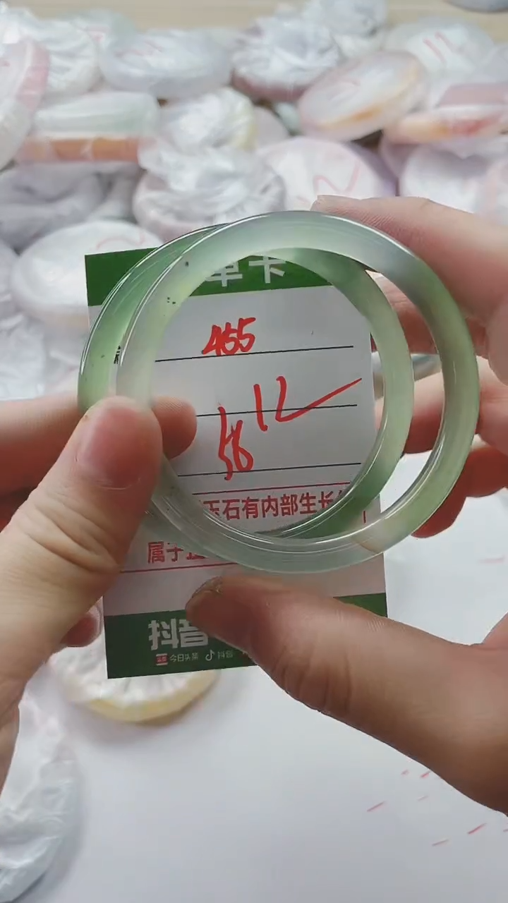 【闪购商品】玛瑙/玉髓手镯未镶嵌455