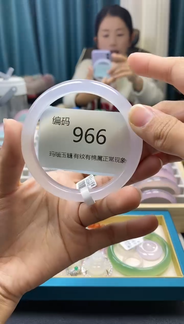 【闪购商品】玛瑙/玉髓手镯未镶嵌966