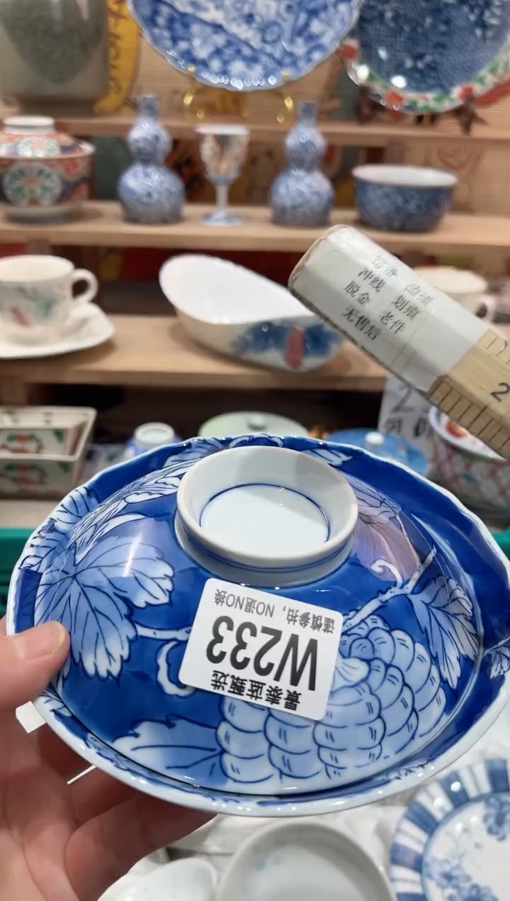 【闪购商品】瓷片当天凑满25米包邮W233