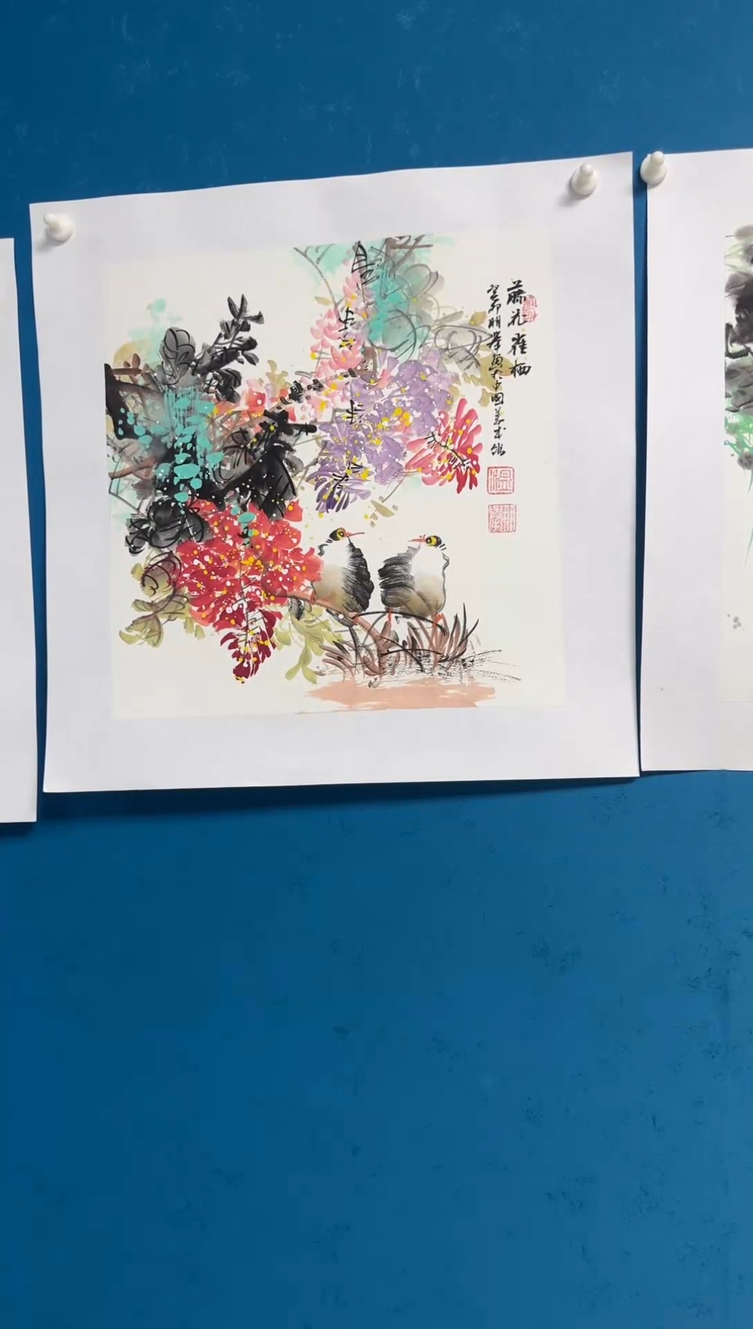 国画温朋举温朋举